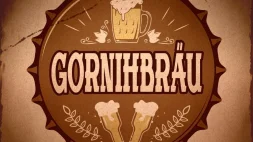 пивной бар gornihbräu фото 5